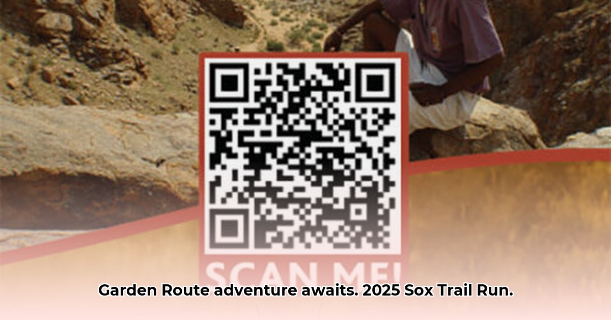 sox-trail-run